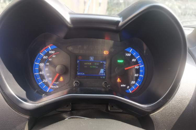 Used Know Beans 2014 Standard Model Instrument Cluster