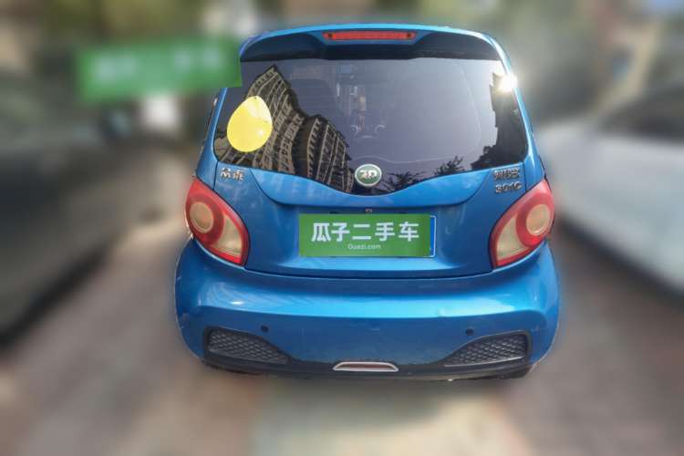 Used Know Beans 2014 Standard Model Rear