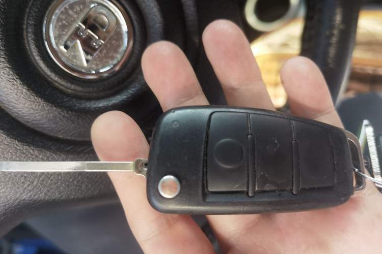 Used Know Beans 2014 Standard Model Vehicle Key