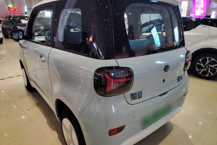 Used Know Beans Rainbow 2024 Colorful Cloud Edition Exterior 2