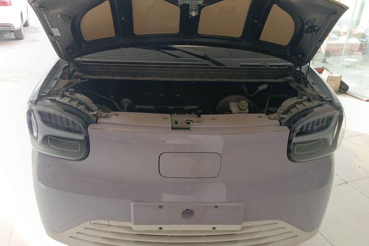 Used Know Beans Rainbow 2024 Colorful Cloud Edition Engine Bay