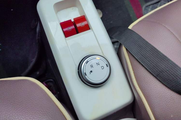 Used Know Beans Rainbow 2024 Colorful Cloud Edition Gear Lever