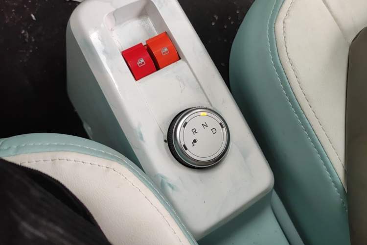 Used Know Beans Rainbow 2024 Sunlight Edition Gear Lever