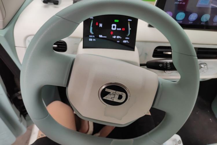 Used Know Beans Rainbow 2024 Sunlight Edition Steering Wheel