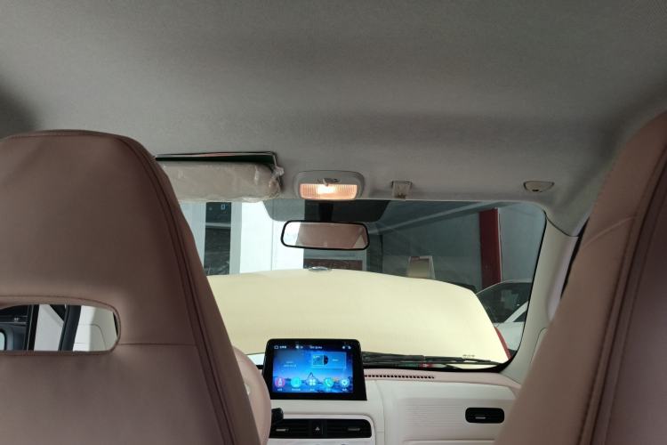 Used Know Beans Rainbow 2024 Colorful Cloud Edition Headliner
