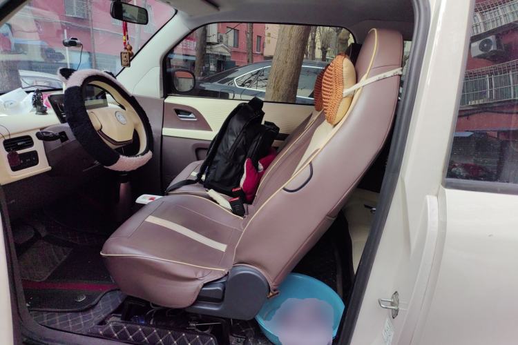 Used Know Beans Rainbow 2024 Colorful Cloud Edition Left Front Seat