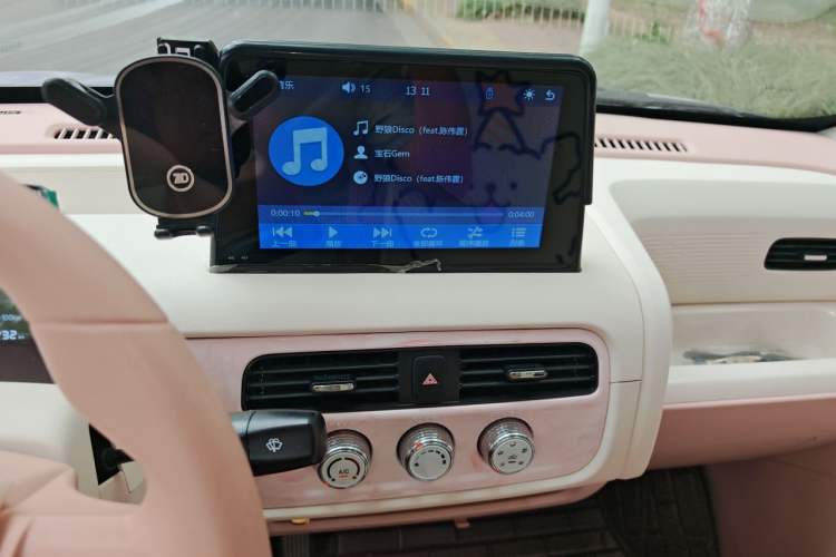 Used Know Beans Rainbow 2024 Colorful Cloud Edition Audio And AC Panel