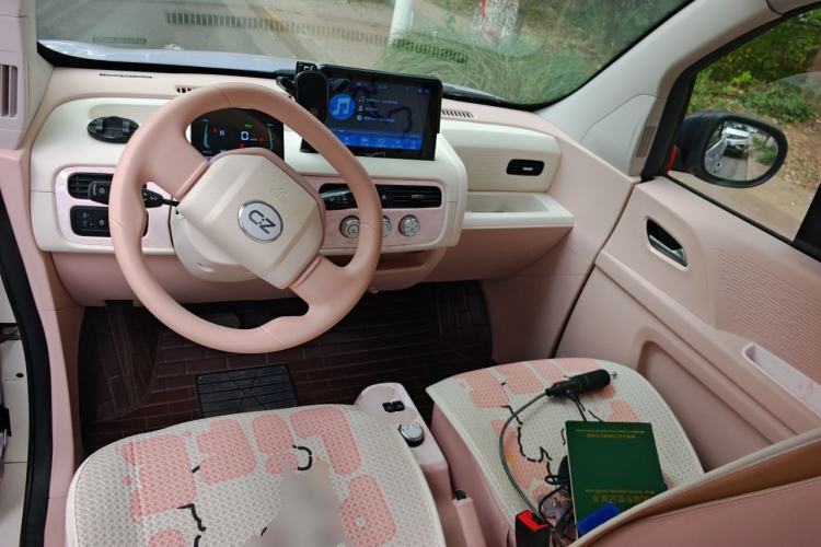 Used Know Beans Rainbow 2024 Colorful Cloud Edition Center Console
