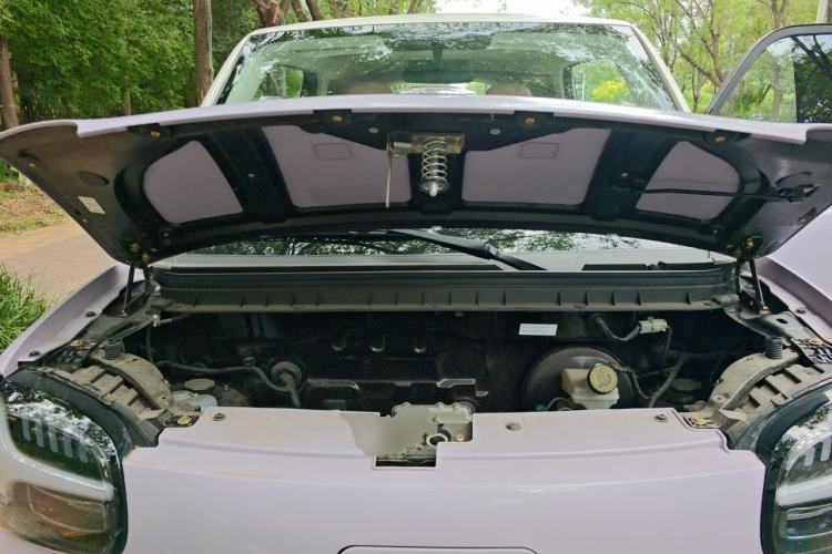 Used Know Beans Rainbow 2024 Colorful Cloud Edition Engine Bay