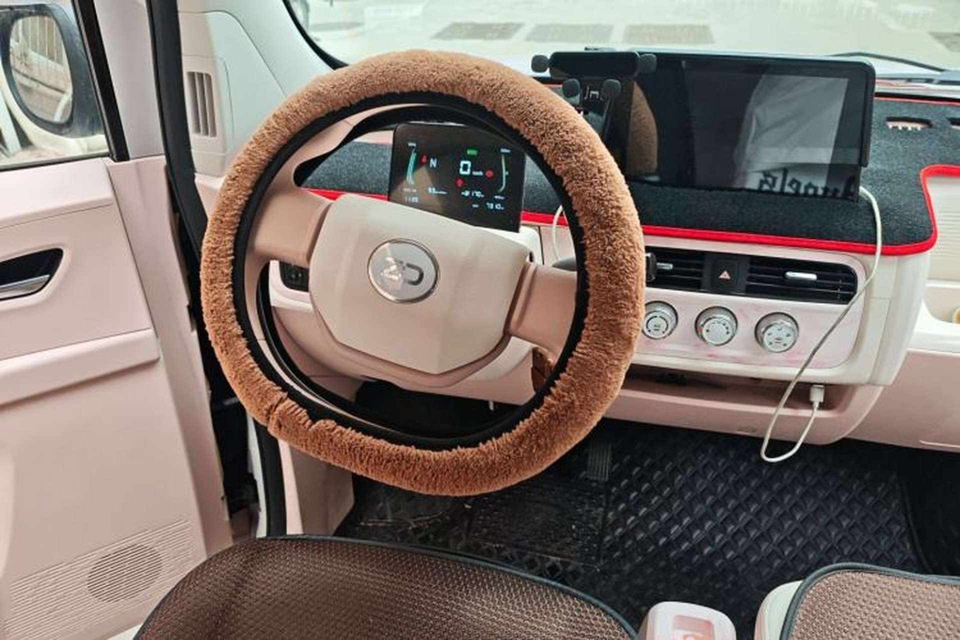 Used Know Beans Rainbow 2024 Colorful Cloud Edition Steering Wheel