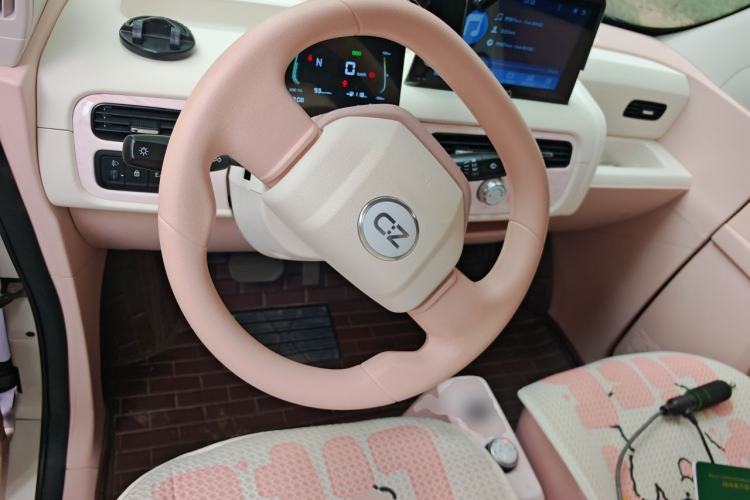 Used Know Beans Rainbow 2024 Colorful Cloud Edition Steering Wheel