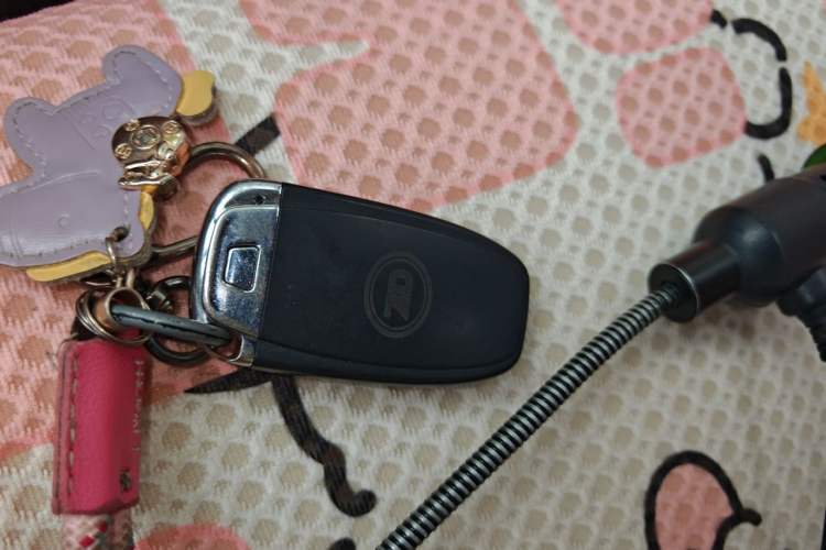 Used Know Beans Rainbow 2024 Colorful Cloud Edition Vehicle Key