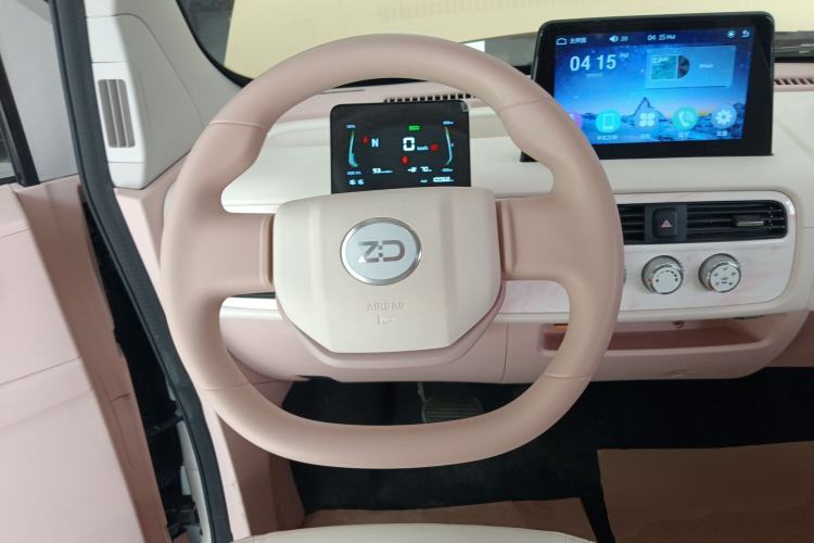Used Know Beans Rainbow 2024 Colorful Cloud Edition Steering Wheel