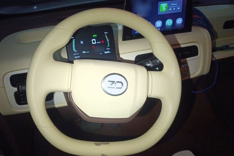 Used Know Beans Rainbow 2024 Colorful Cloud Edition Steering Wheel