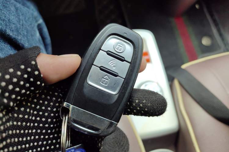 Used Know Beans Rainbow 2024 Colorful Cloud Edition Vehicle Key