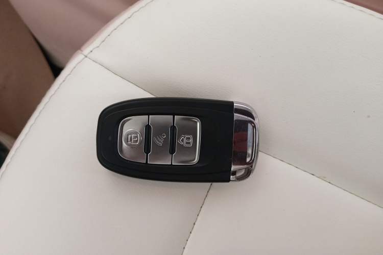 Used Know Beans Rainbow 2024 Colorful Cloud Edition Vehicle Key