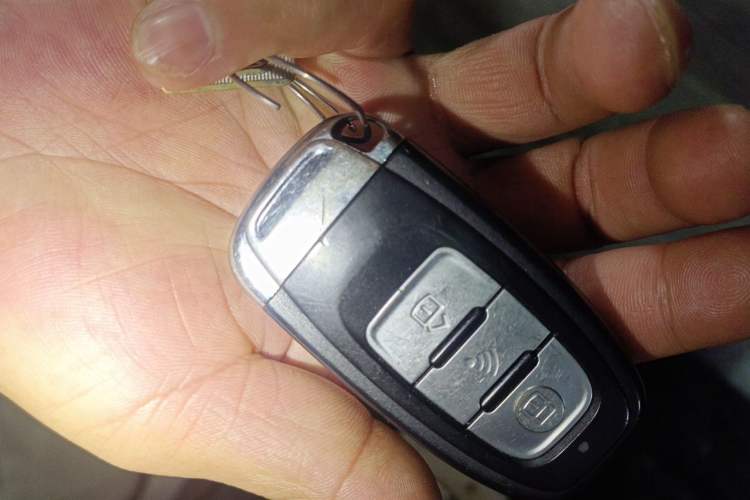 Used Know Beans Rainbow 2024 Colorful Cloud Edition Vehicle Key