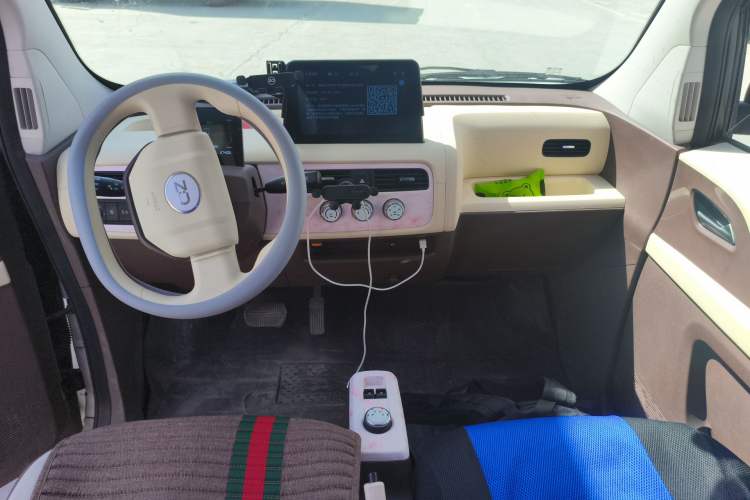 Used Know Beans Rainbow 2024 Colorful Cloud Edition Center Console