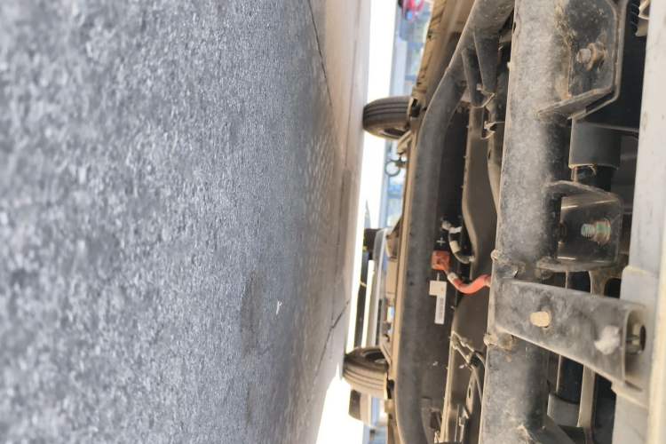 Used Know Beans Rainbow 2024 Sunlight Edition Chassis Front
