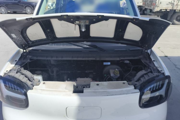 Used Know Beans Rainbow 2024 Colorful Cloud Edition Engine Bay
