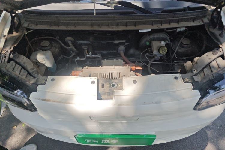 Used Know Beans Rainbow 2024 Colorful Cloud Edition Engine Bay