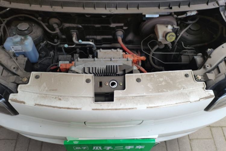 Used Know Beans Rainbow 2024 Colorful Cloud Edition Engine Bay