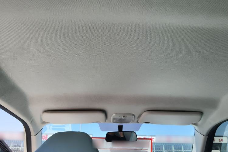 Used Know Beans Rainbow 2024 Sunlight Edition Headliner