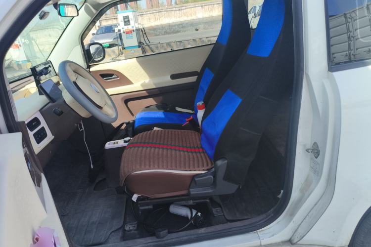 Used Know Beans Rainbow 2024 Colorful Cloud Edition Left Front Seat