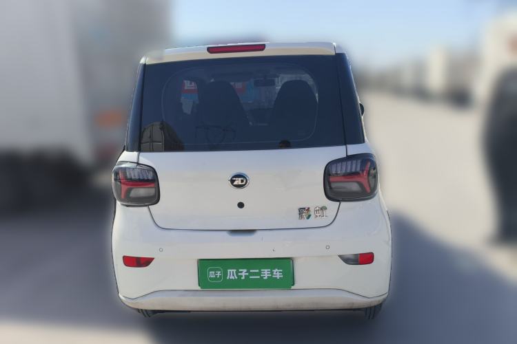 Used Know Beans Rainbow 2024 Colorful Cloud Edition Rear