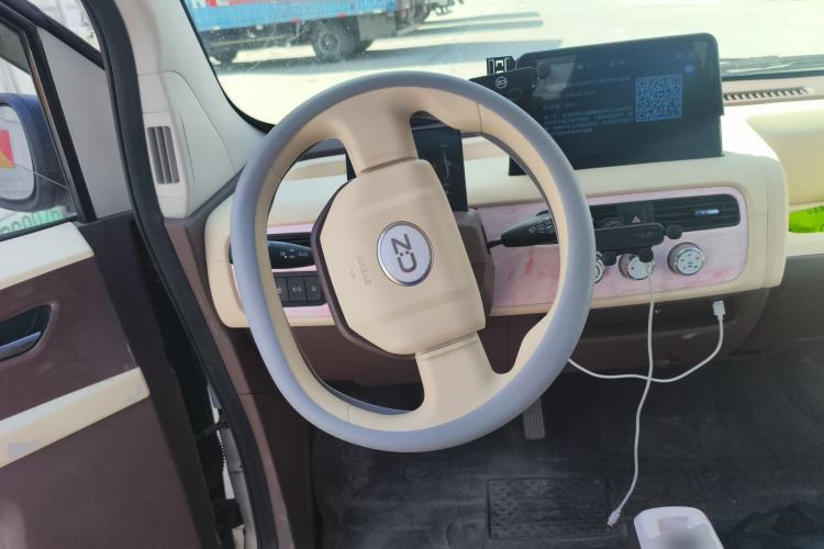 Used Know Beans Rainbow 2024 Colorful Cloud Edition Steering Wheel