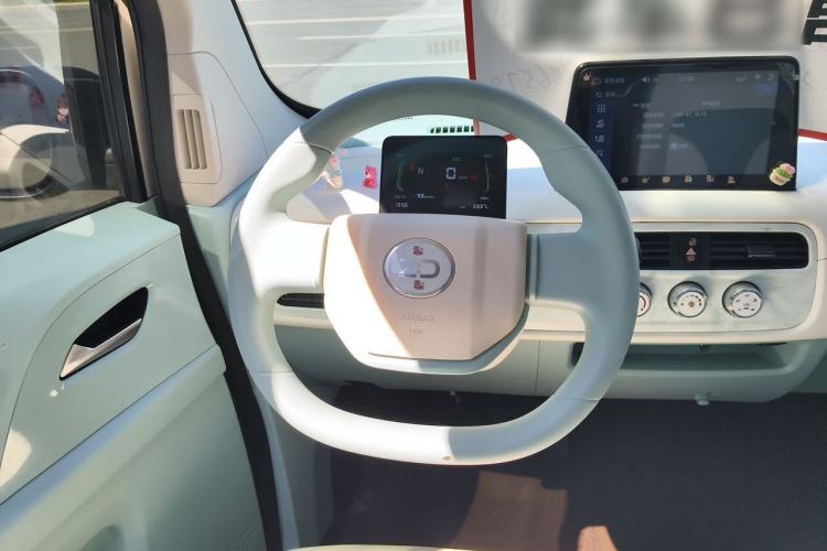 Used Know Beans Rainbow 2024 Sunlight Edition Steering Wheel