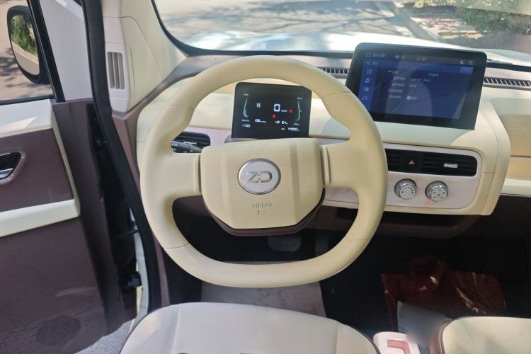 Used Know Beans Rainbow 2024 Colorful Cloud Edition Steering Wheel