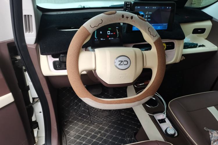 Used Know Beans Rainbow 2024 Colorful Cloud Edition Steering Wheel