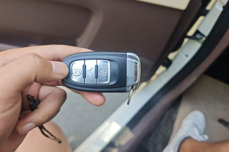 Used Know Beans Rainbow 2024 Colorful Cloud Edition Vehicle Key
