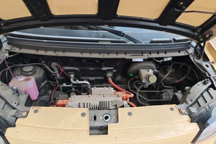 Used Know Beans Rainbow 2024 Colorful Cloud Edition Engine Bay