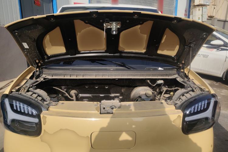 Used Know Beans Rainbow 2024 Colorful Cloud Edition Engine Bay