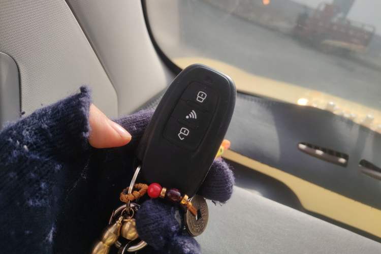 Used Know Beans Rainbow 2024 Colorful Cloud Edition Vehicle Key