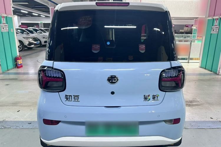 Used Know Beans Rainbow 2025 Pro 205km Sunlight Edition Exterior 3