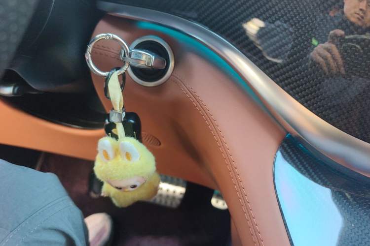 Used Kunchi V-Class 2022 Starlight V480 Vehicle Key