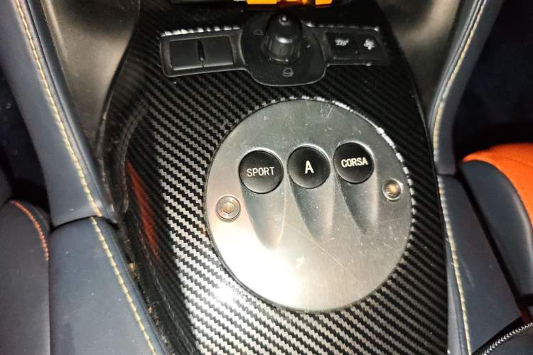 Used Lamborghini Gallardo 2011 LP 550-2 Tricolore Gear Lever