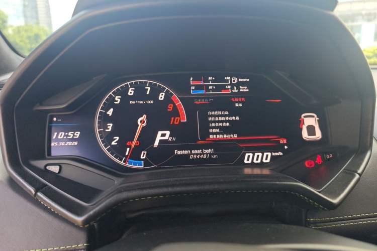 Used Lamborghini Huracán 2016 Huracán RWD Coupe Instrument Cluster
