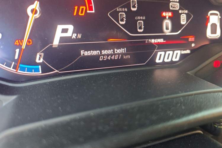 Used Lamborghini Huracán 2016 Huracán RWD Coupe Odometer Close Up