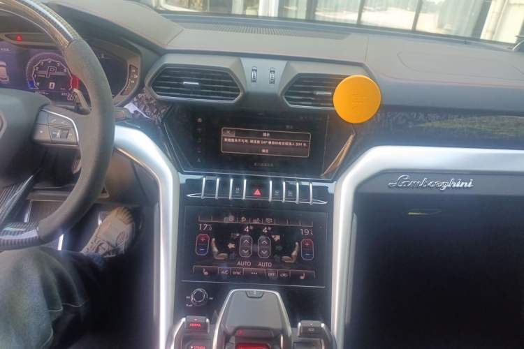 Used Lamborghini Urus 2021 4.0T V8 Audio And AC Panel