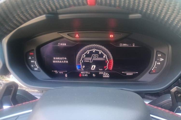 Used Lamborghini Urus 2021 4.0T V8 Instrument Cluster