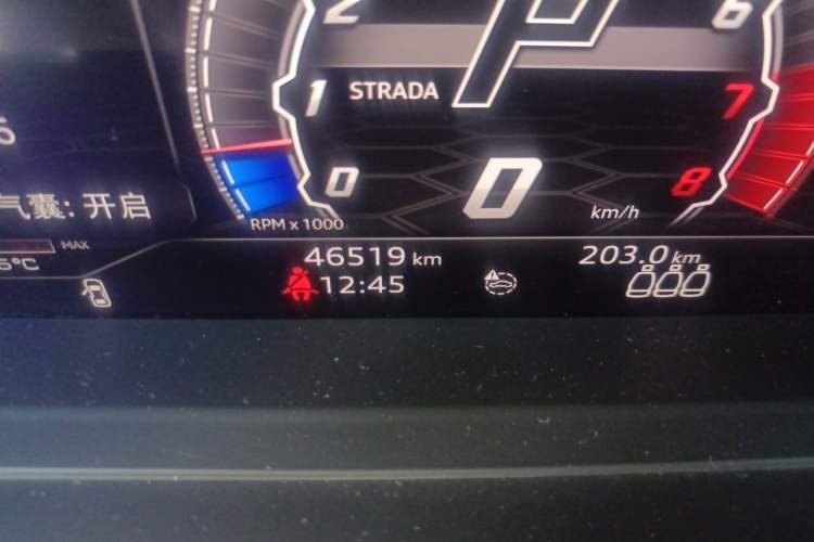 Used Lamborghini Urus 2021 4.0T V8 Odometer Close Up