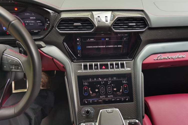 Used Lamborghini Urus 2021 4.0T V8 Audio And AC Panel