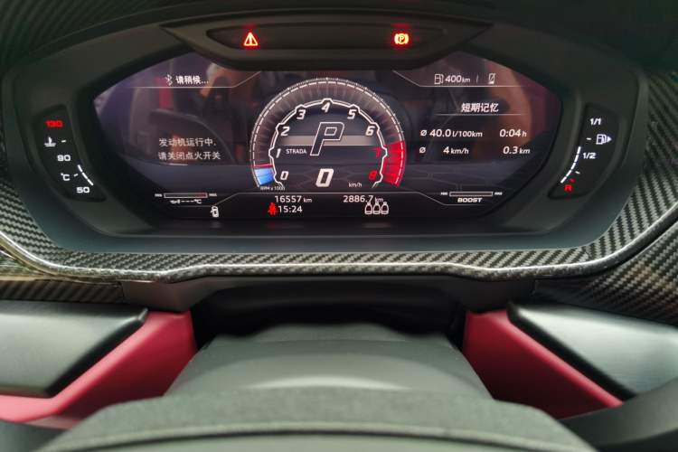 Used Lamborghini Urus 2021 4.0T V8 Instrument Cluster