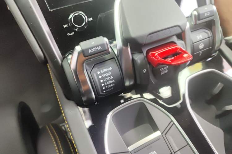 Used Lamborghini Urus 2023 4.0T V8 S Gear Lever