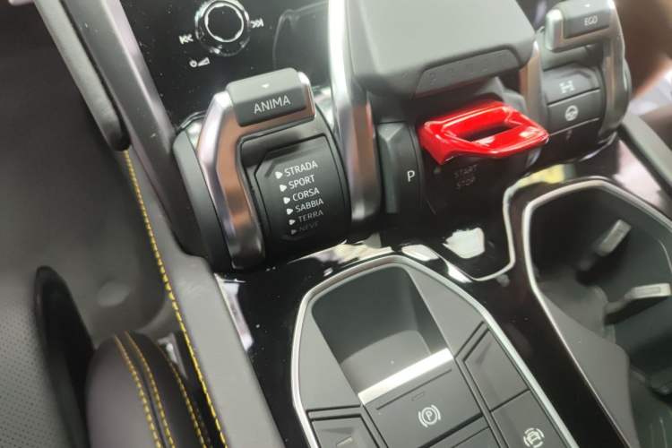 Used Lamborghini Urus 2023 4.0T V8 S Vehicle Key