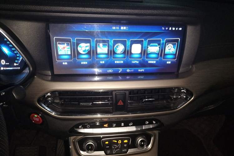 Used Land Rongyao 2020 1.5 GTDI Automatic Smart·Yao Audio And AC Panel